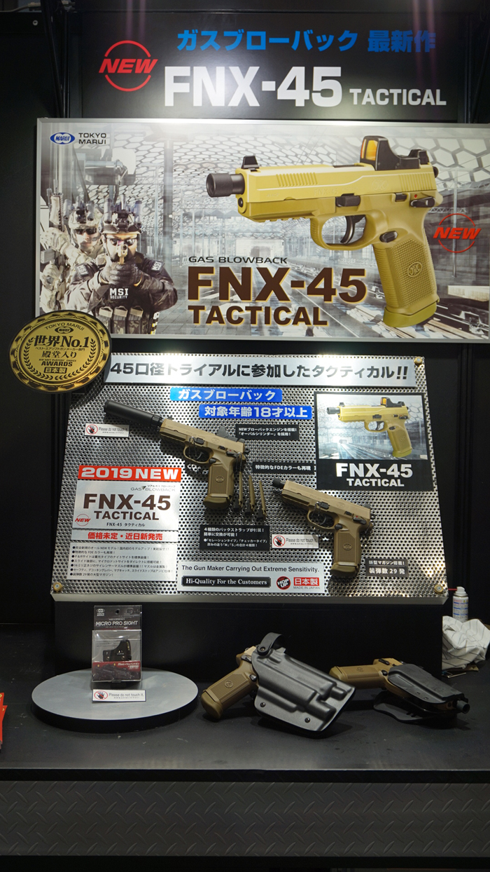New: Tokyo Marui FNX-45 Tactical | WMASG - Airsoft & Guns