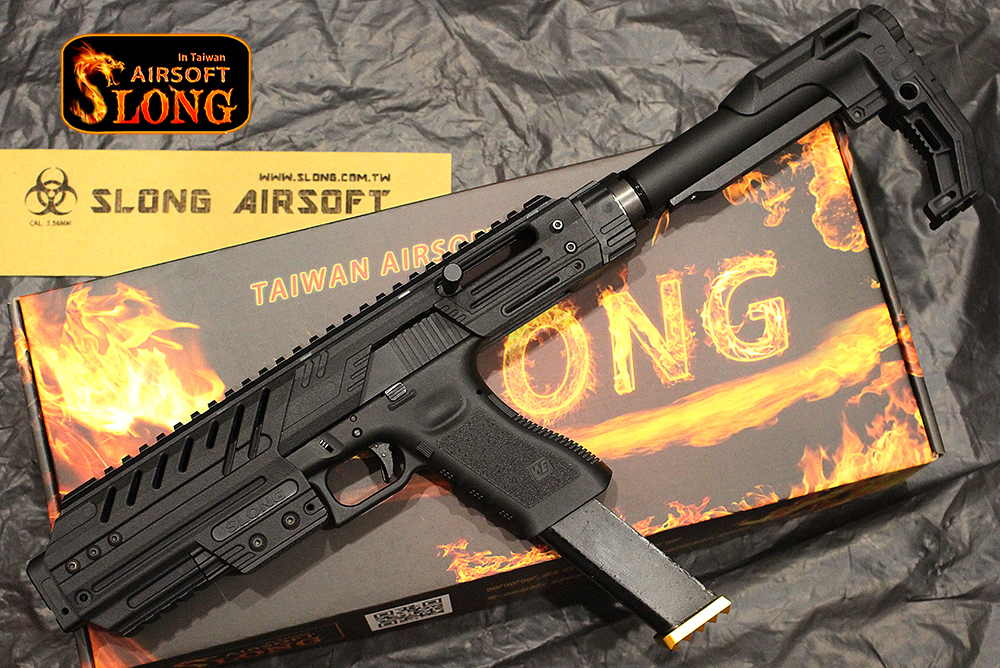 Airsoft Slong - a Glock pistols conversion kit and new sound ...