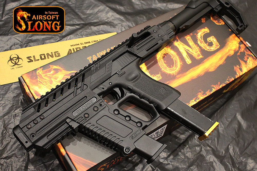 Airsoft Slong - a Glock pistols conversion kit and new sound ...