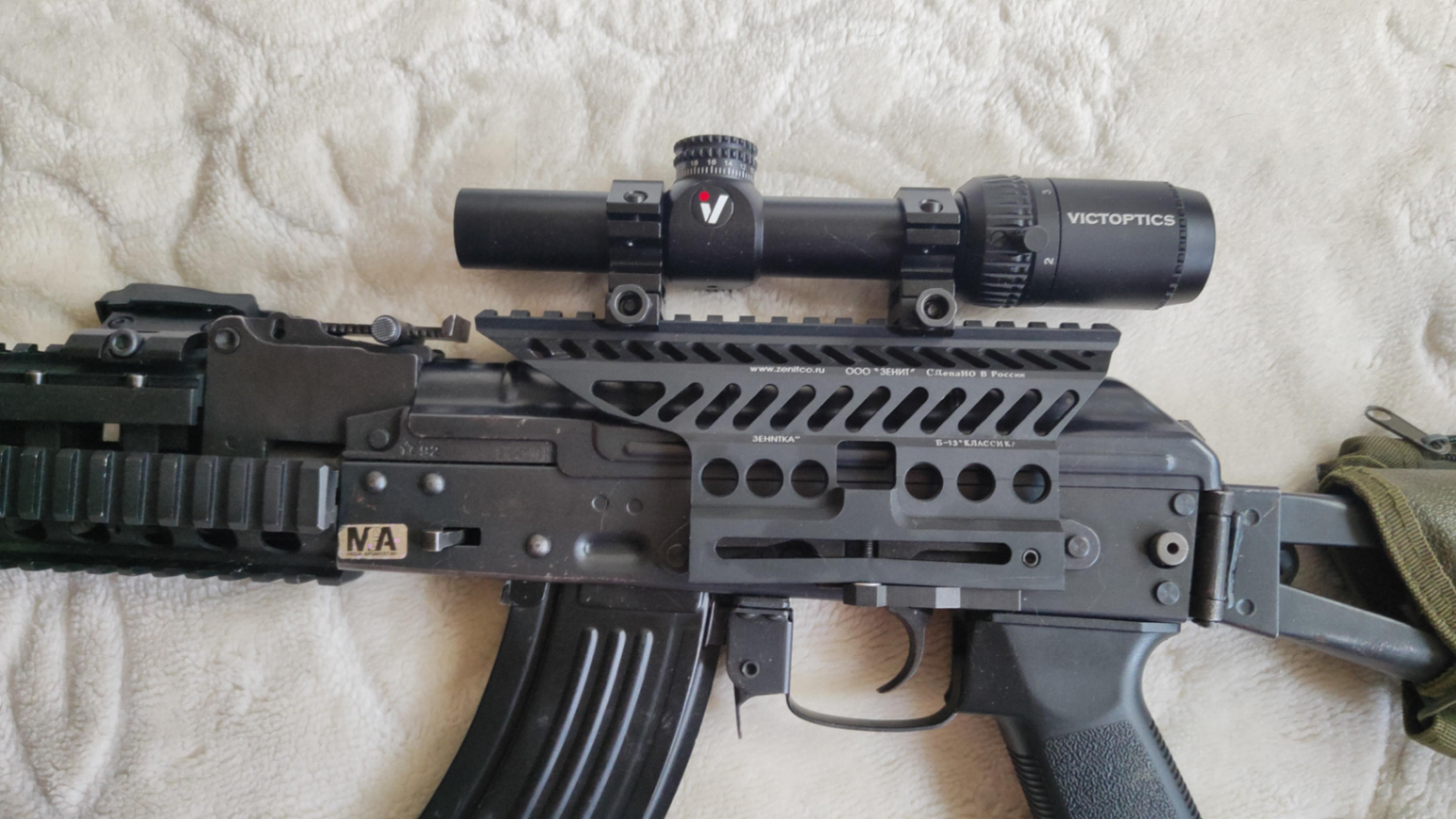 Sprzedam E L Ak Tactical Mod B Gen Gie Da Asg Repliki Asg