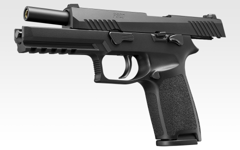 Nowość: łoże PTS Centurion Arms M-LOK CMR 13,5 | WMASG