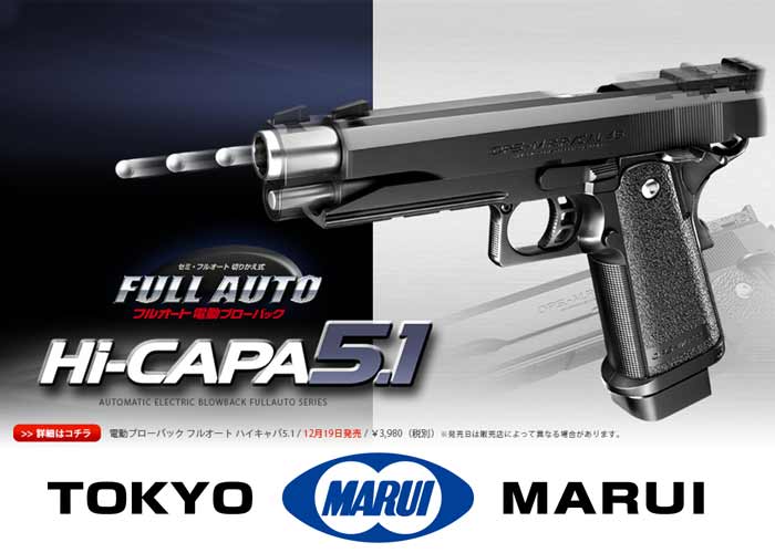 Nowa  Hi-Capa od TM!