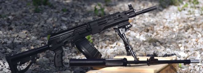 RPK-16 dla Gwardii Narodowej Rosji