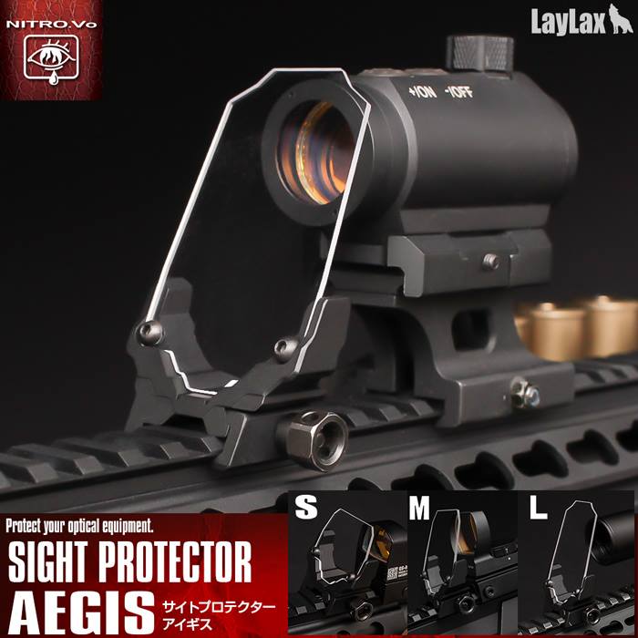 LayLax/Prometheus: Sight Protector AEGIS