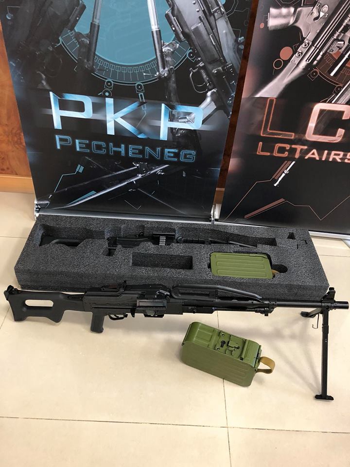 LCT Airsoft: nowe informacje z fabryki na temat repliki PKP AEG