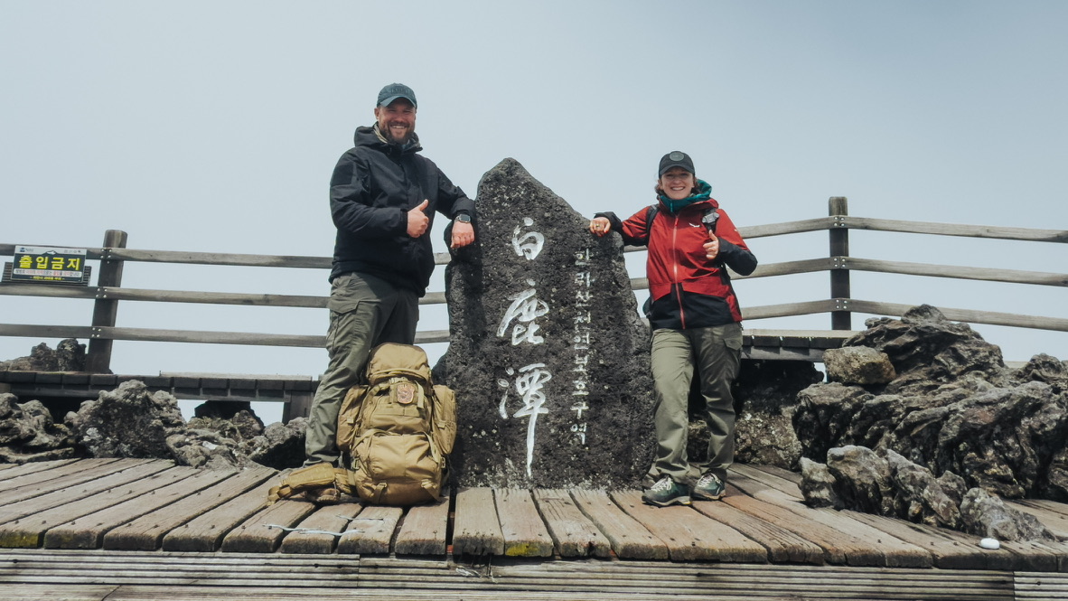 5.11 Icon Cargo Pants (męskie i damskie) na najwyższym szczycie Korei Południowej, wulkanie Halla-san (1950 m n.p.m.)