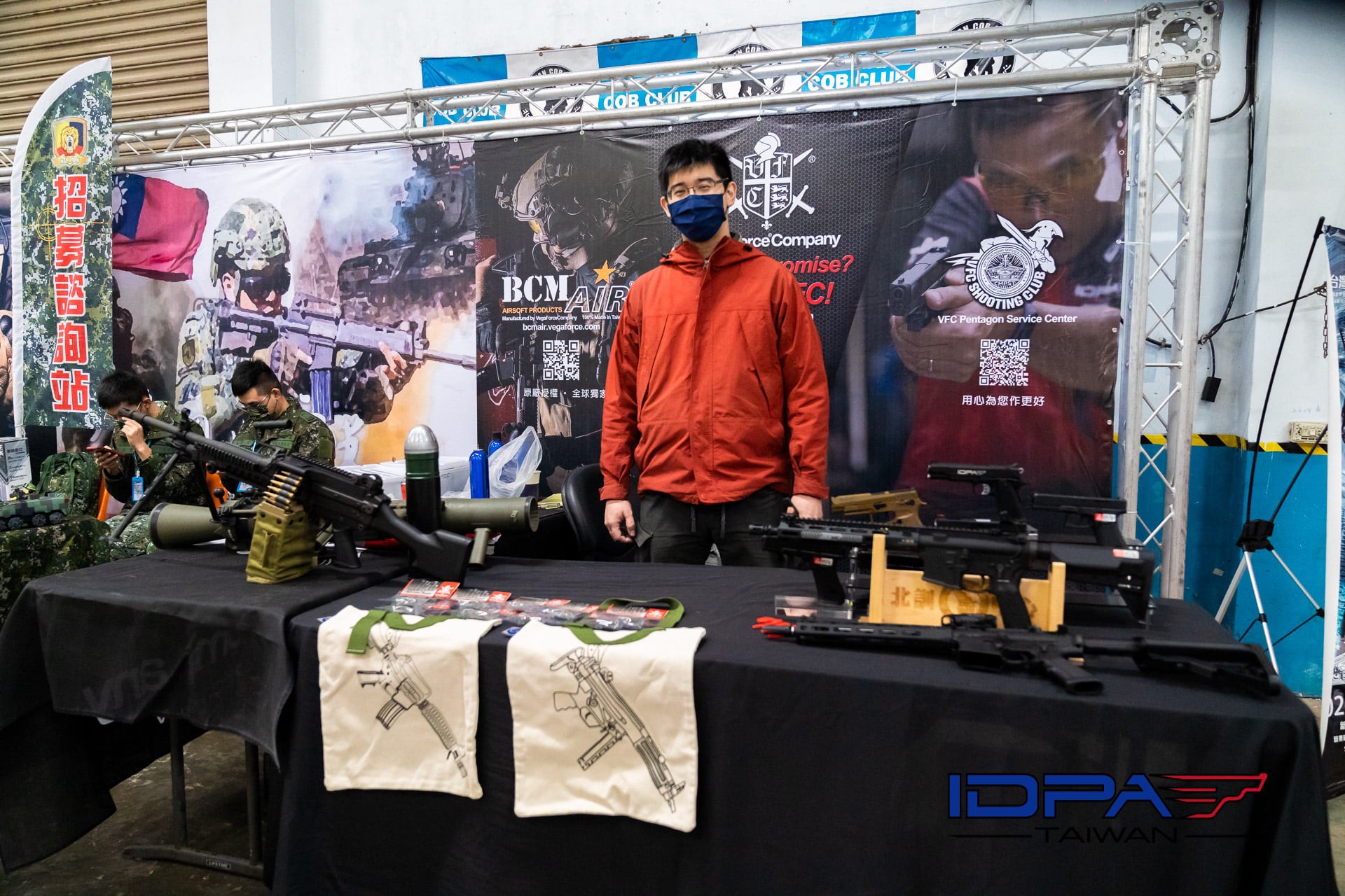 2021 IDPA Taiwan Airsoft Championship - VFC Booth