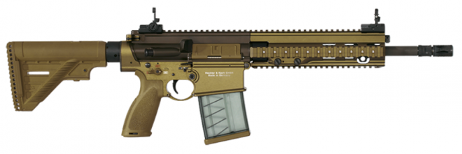 g26-sniper-rifle-660x221-10b1cd2afae6d44b0be2564b4e9f9814.png
