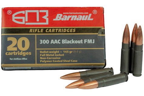 barnaul-300-blackout-steel-cased-ammo-now-available-2-1f081ec569e8f3eed2b8eaffdc1949d4.png