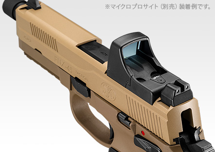 東京マルイ　FNX-45 Tokyo Marui FNX-45 Tactical Gas Blowback Pistol (tan