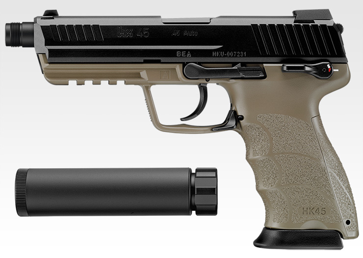 TM HK45 Tactical Black | WMASG - Airsoft & Guns