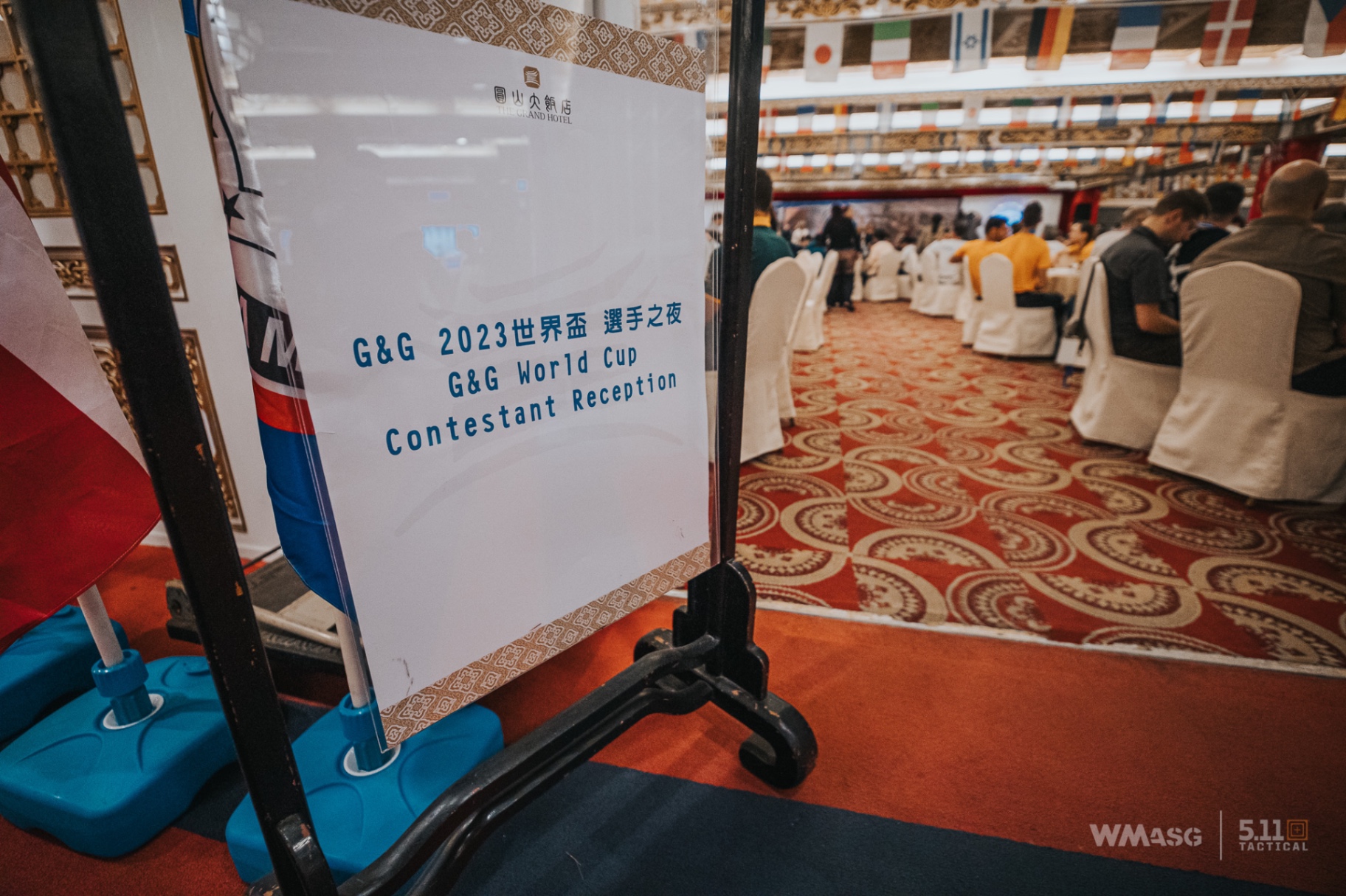 G&G World Cup Shooting Competition 2023 Contestant Reception