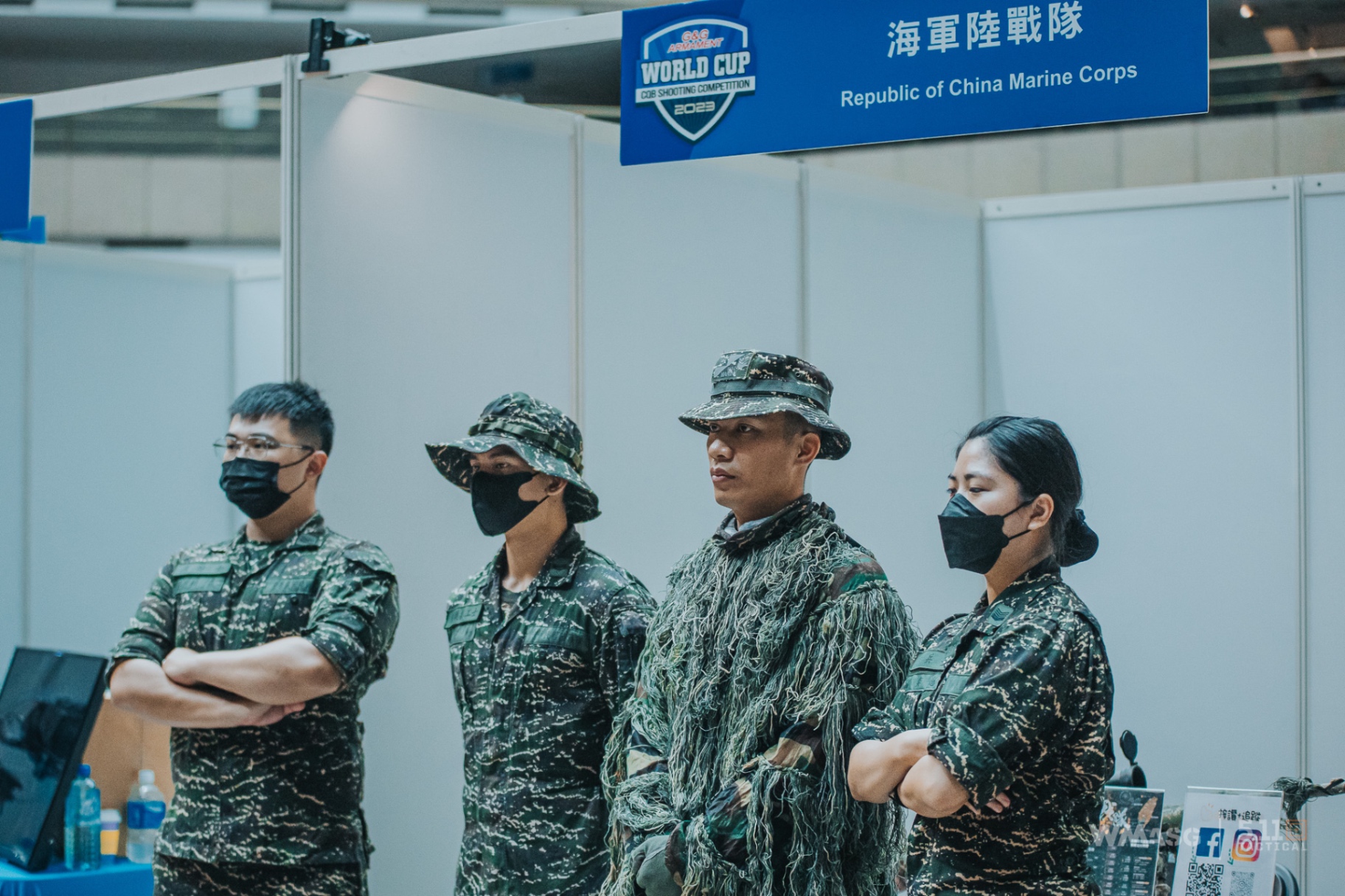 G&G World Cup Shooting Competition 2023