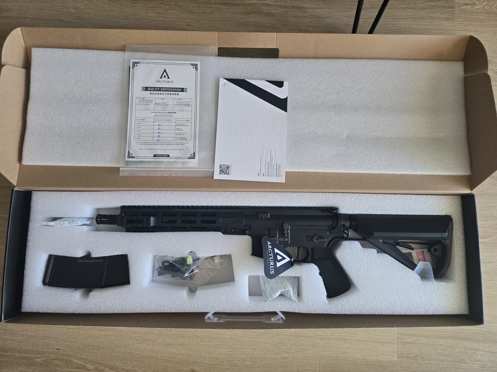 ASG Arcturus LWT MK-I CQB 10" AEG SPORT SE