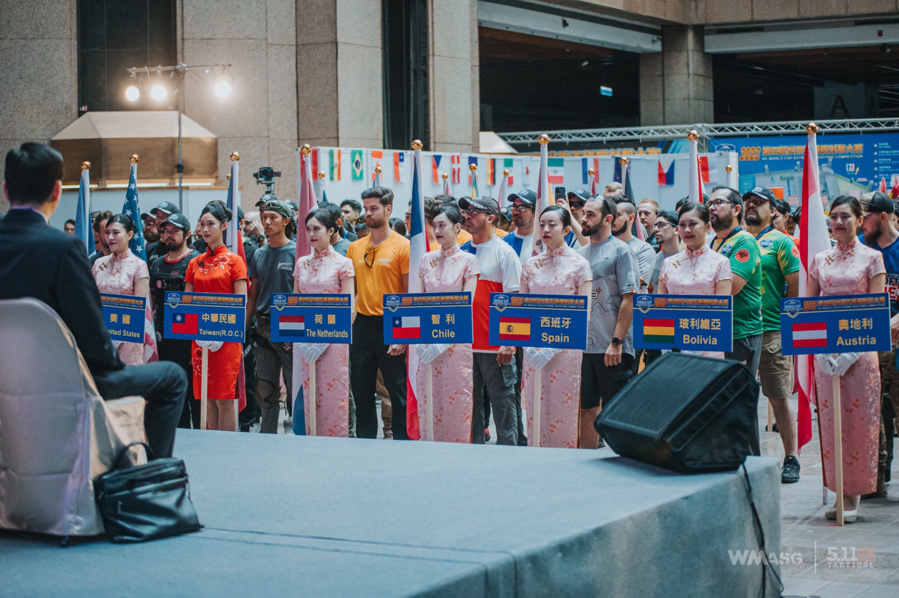 G&G World Cup Shooting Competition 2023