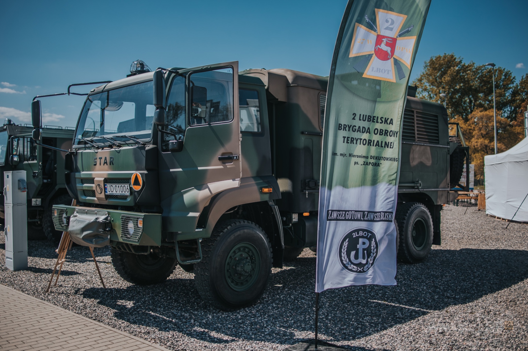 Militaria ProARMA 2023 (Lublin, 12-13.05.2023)