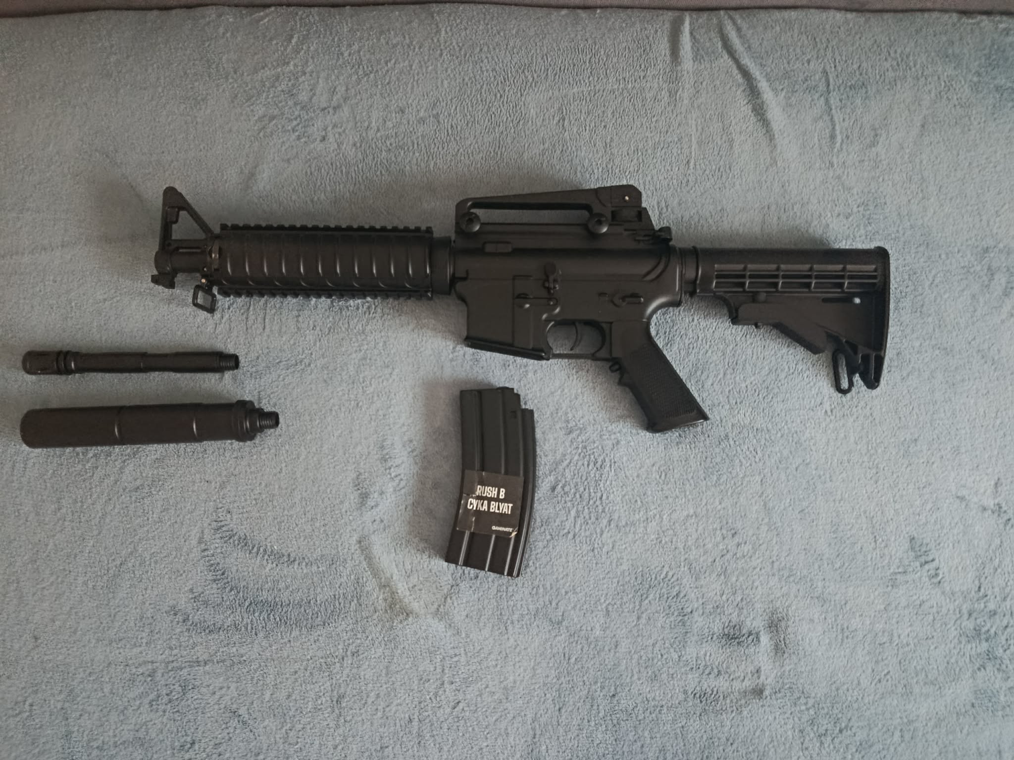 AEG DS4 Carbine