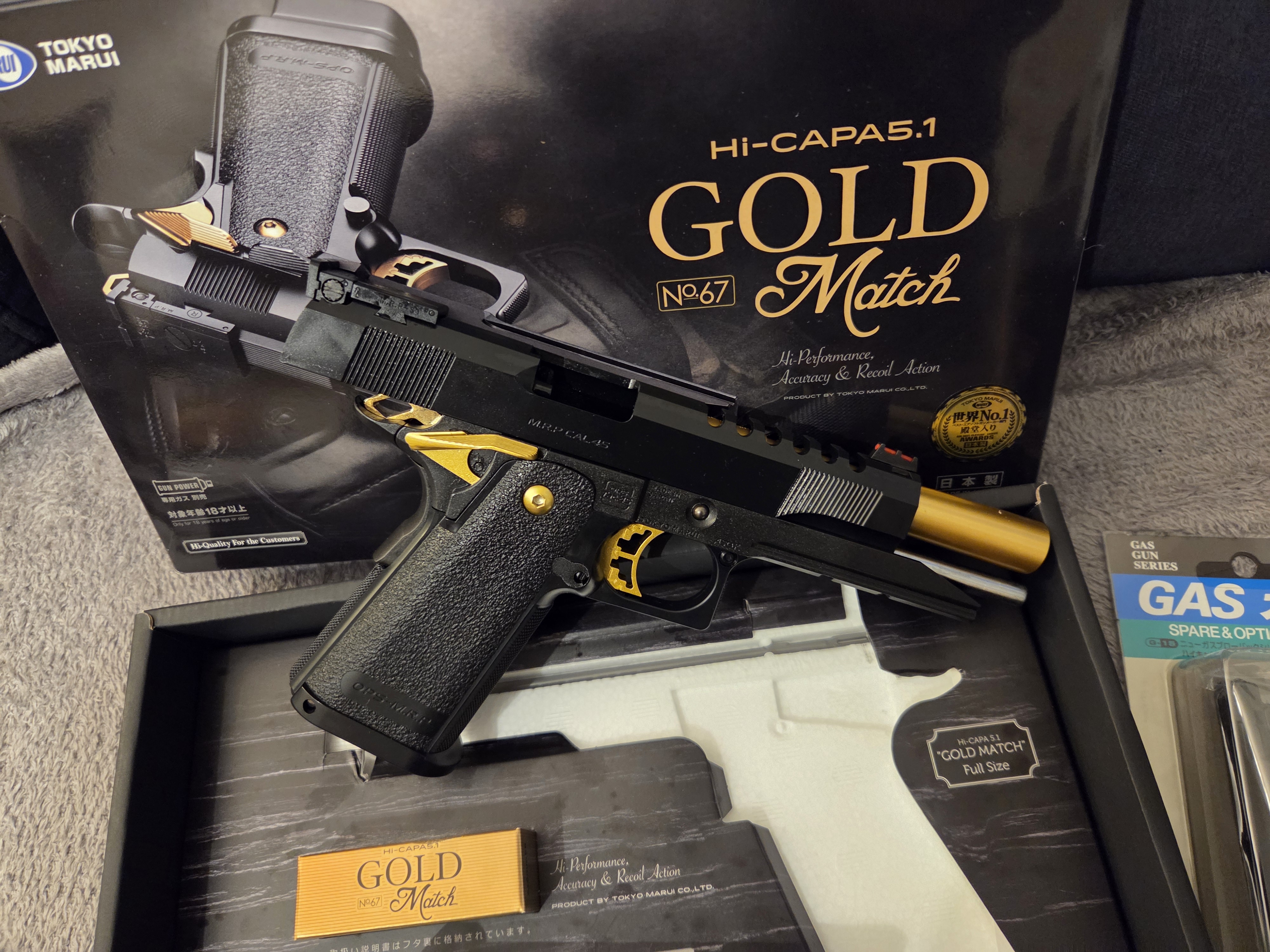 Tokyo Marui Hi-Capa 5.1 Gold Match + dodatkowy nowy magazynek