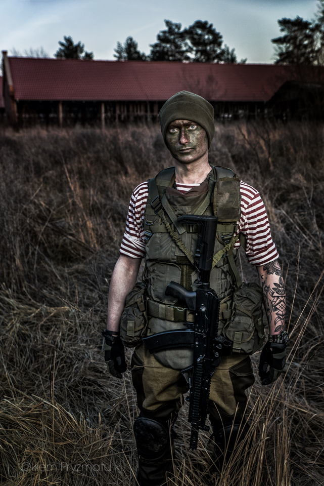 Indywidualne sesje wizerunkowe - Żubry Gostyń