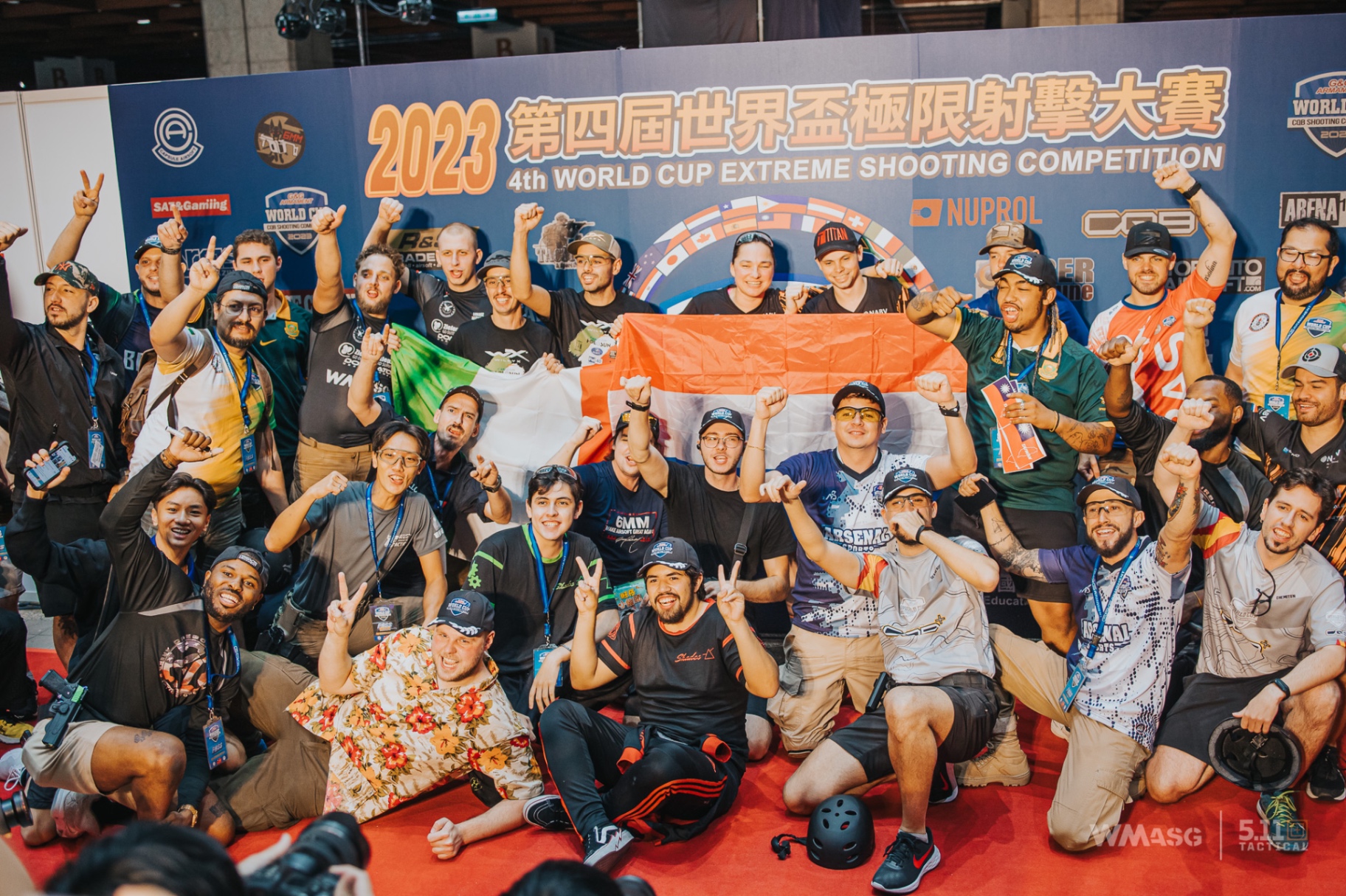 G&G World Cup Shooting Competition 2023