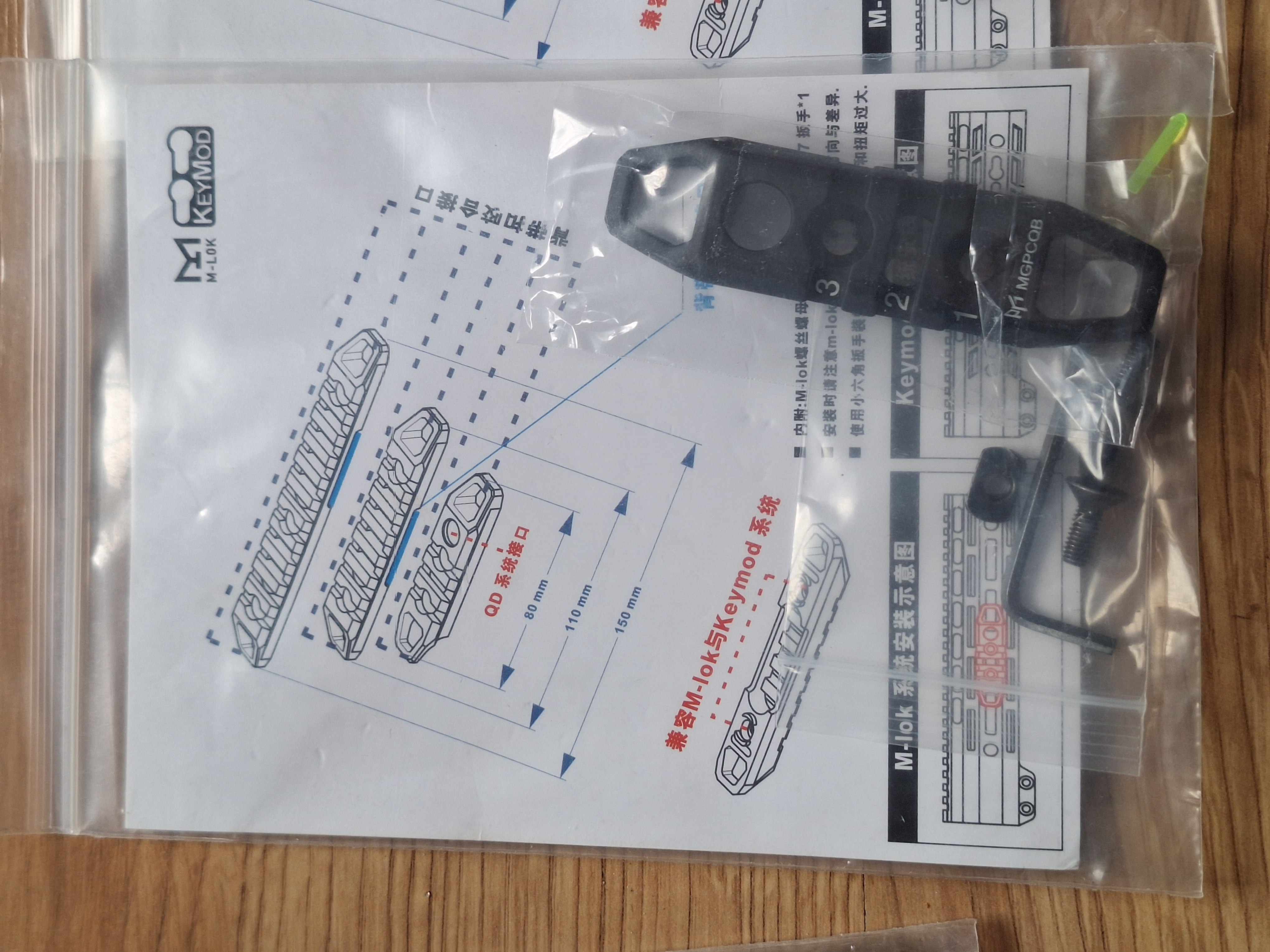 Front SKW A46 Mlok 15" plus 3x szyna 3 slotowa Mlok