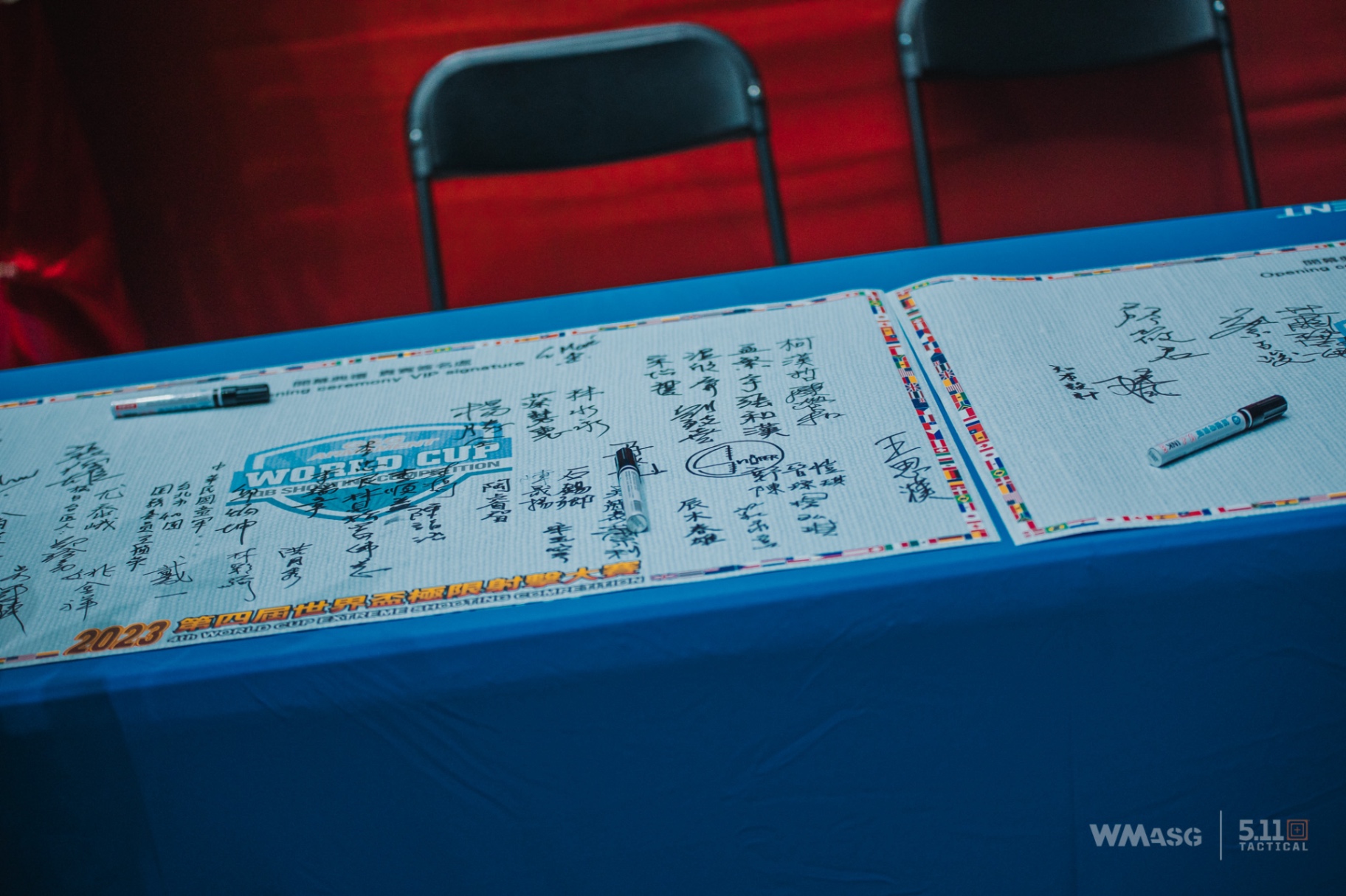 G&G World Cup Shooting Competition 2023