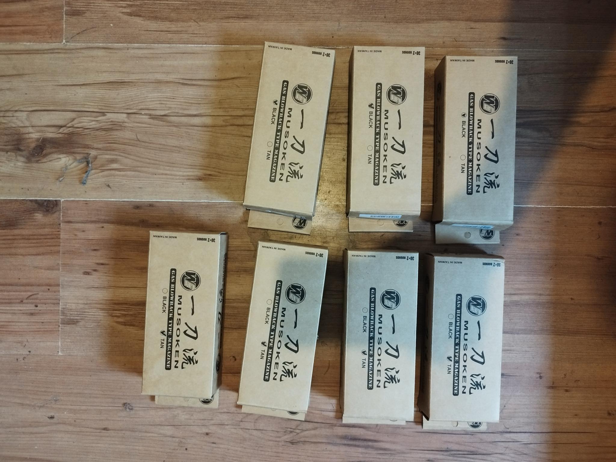 Mk18 mod1 WE gbbr reko marsoc nsw sf