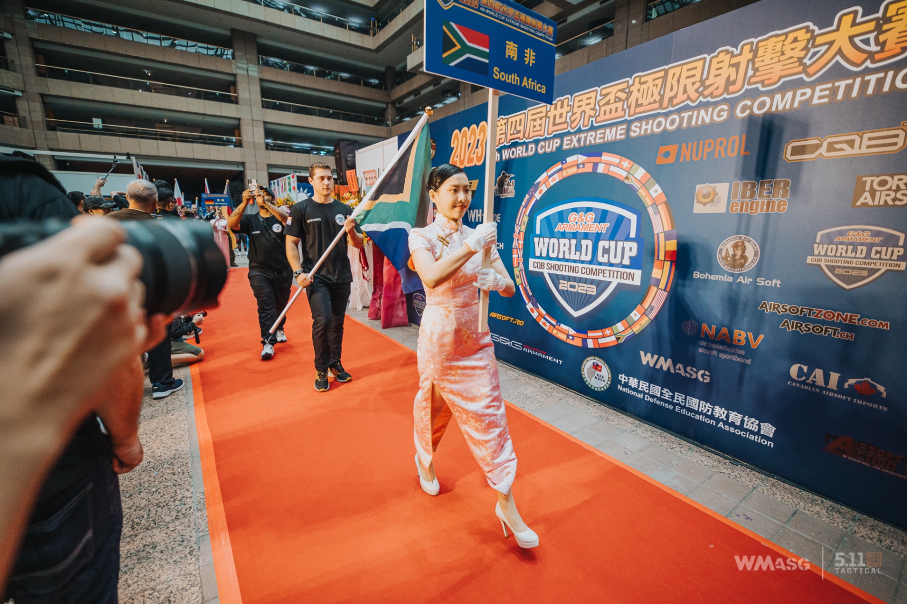 G&G World Cup Shooting Competition 2023