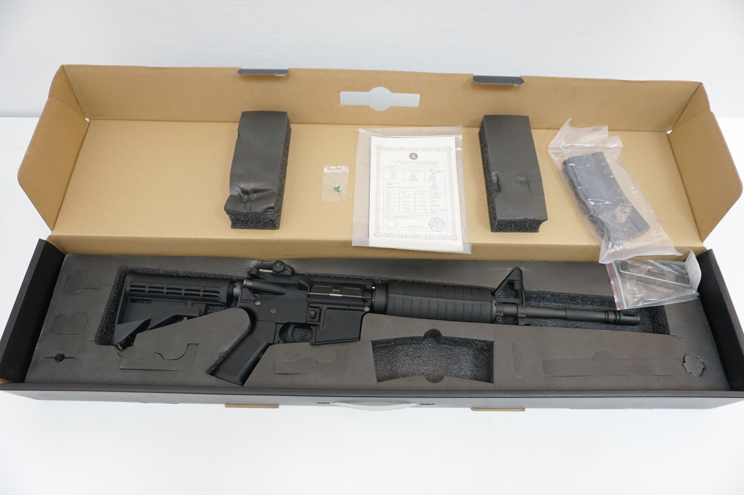 E&L M4 STAL ELAR MA1 Assault Rifle Replica (Platinum Version)