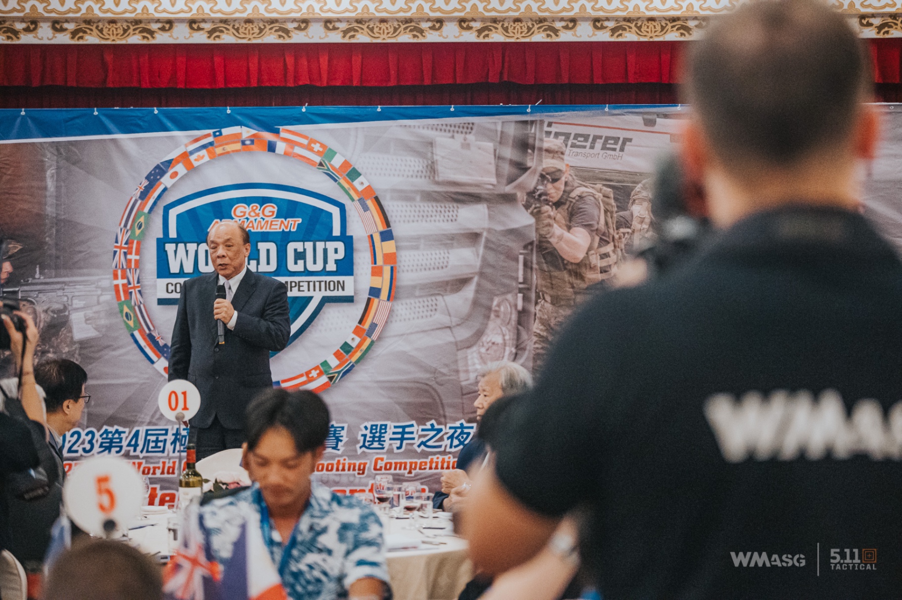 G&G World Cup Shooting Competition 2023 Contestant Reception