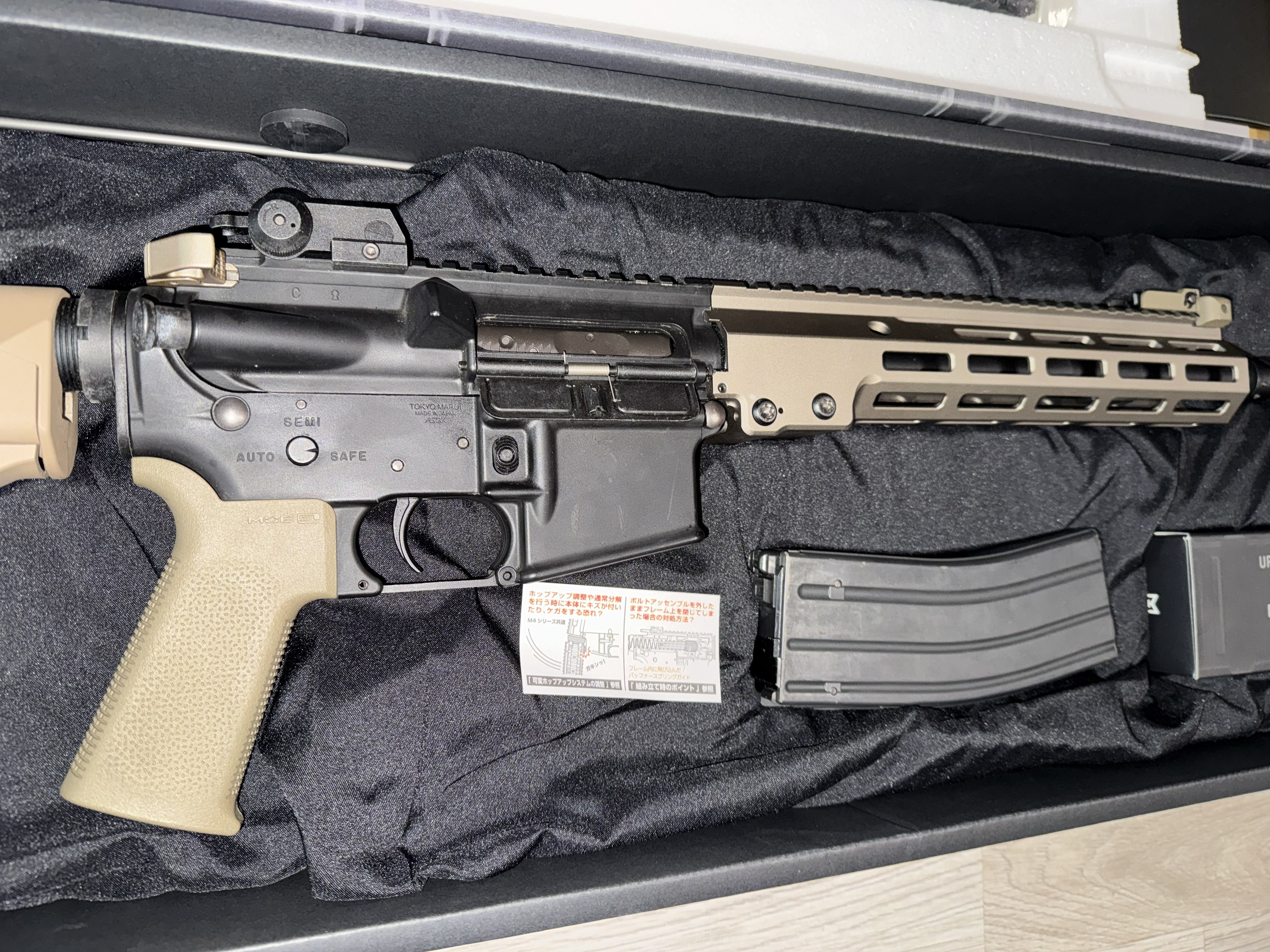 Tokyo Marui MWS URG-I 11.5 Magpul GBBR+ Dodatki