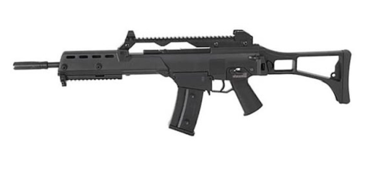 Kupię g36k JG
