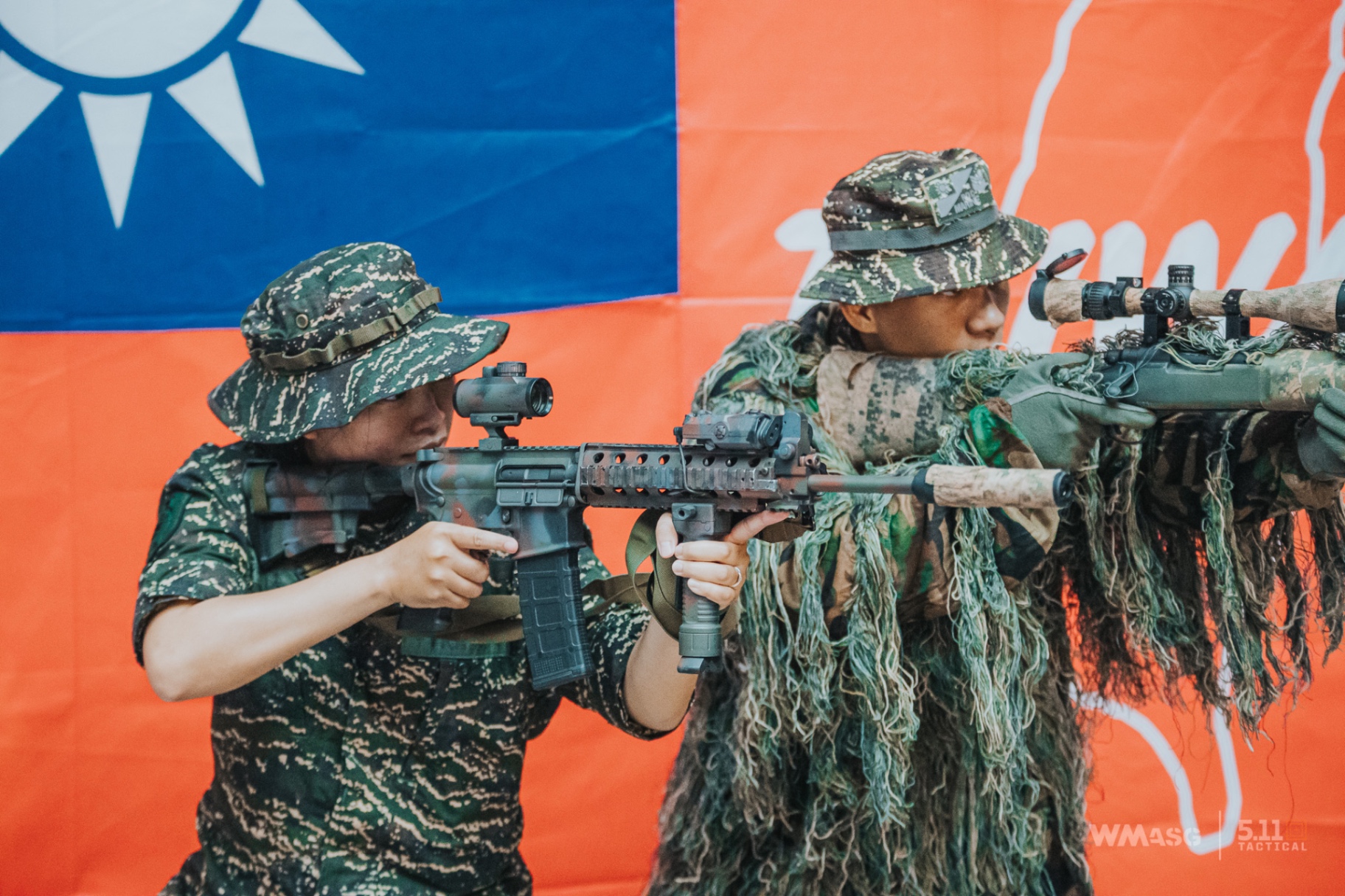 G&G World Cup Shooting Competition 2023