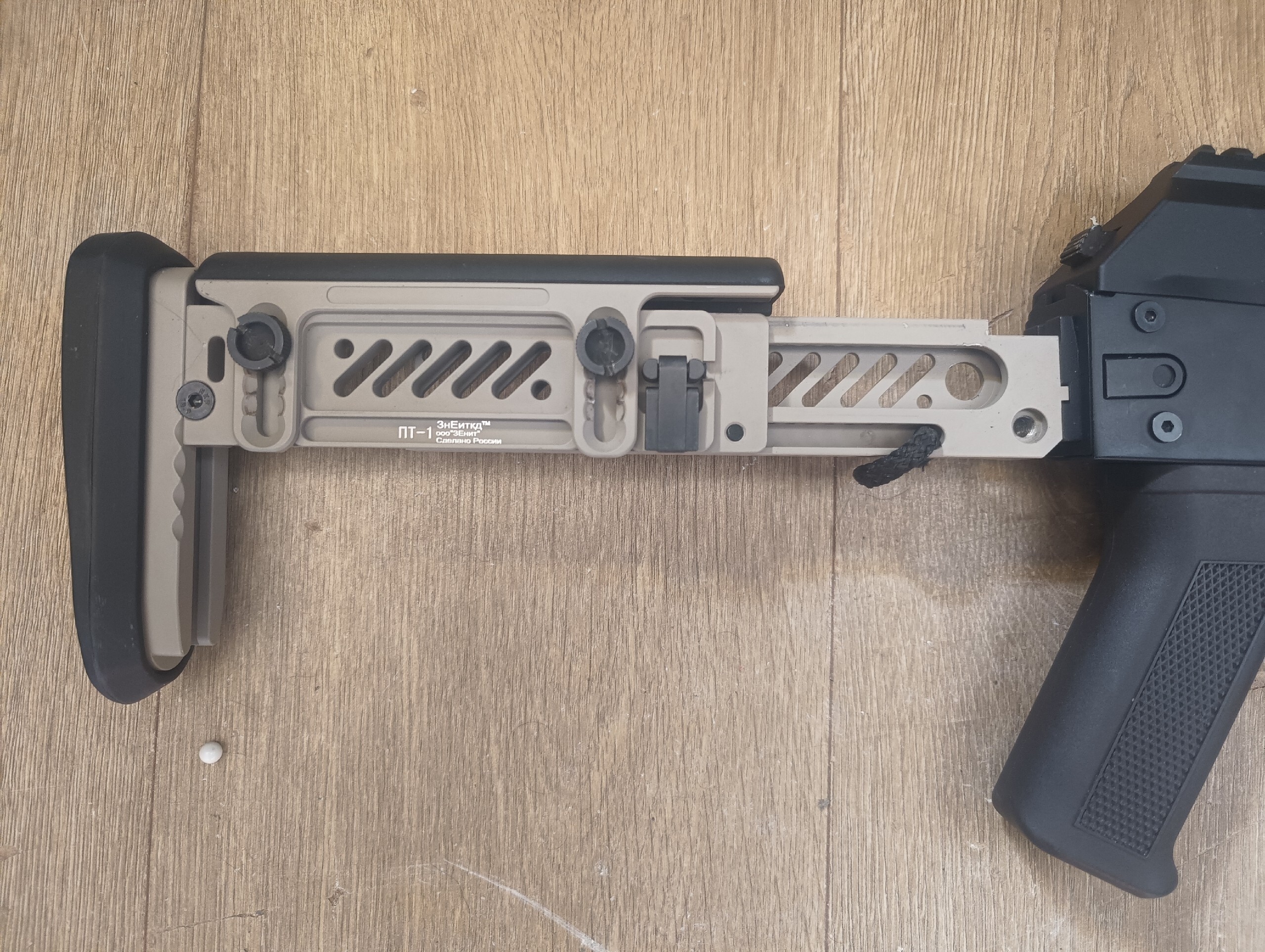Replika ASG AKM/AK74 Zenitco