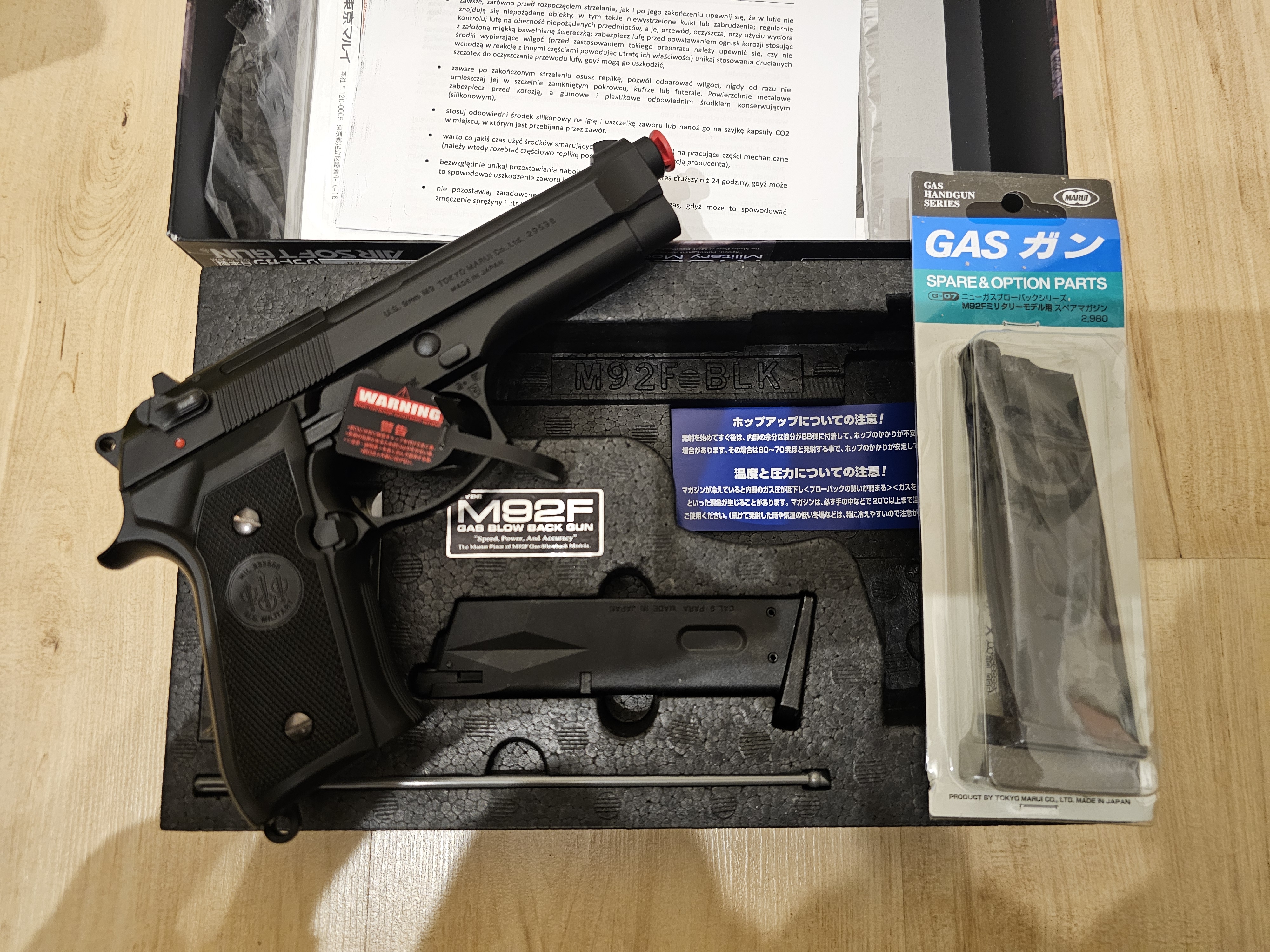 Tokyo Marui Beretta M92F