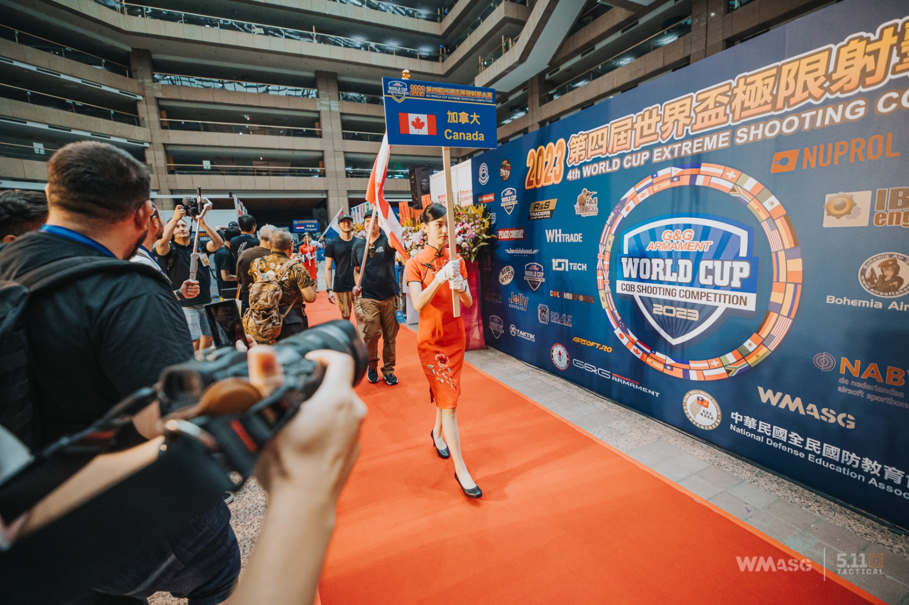 G&G World Cup Shooting Competition 2023