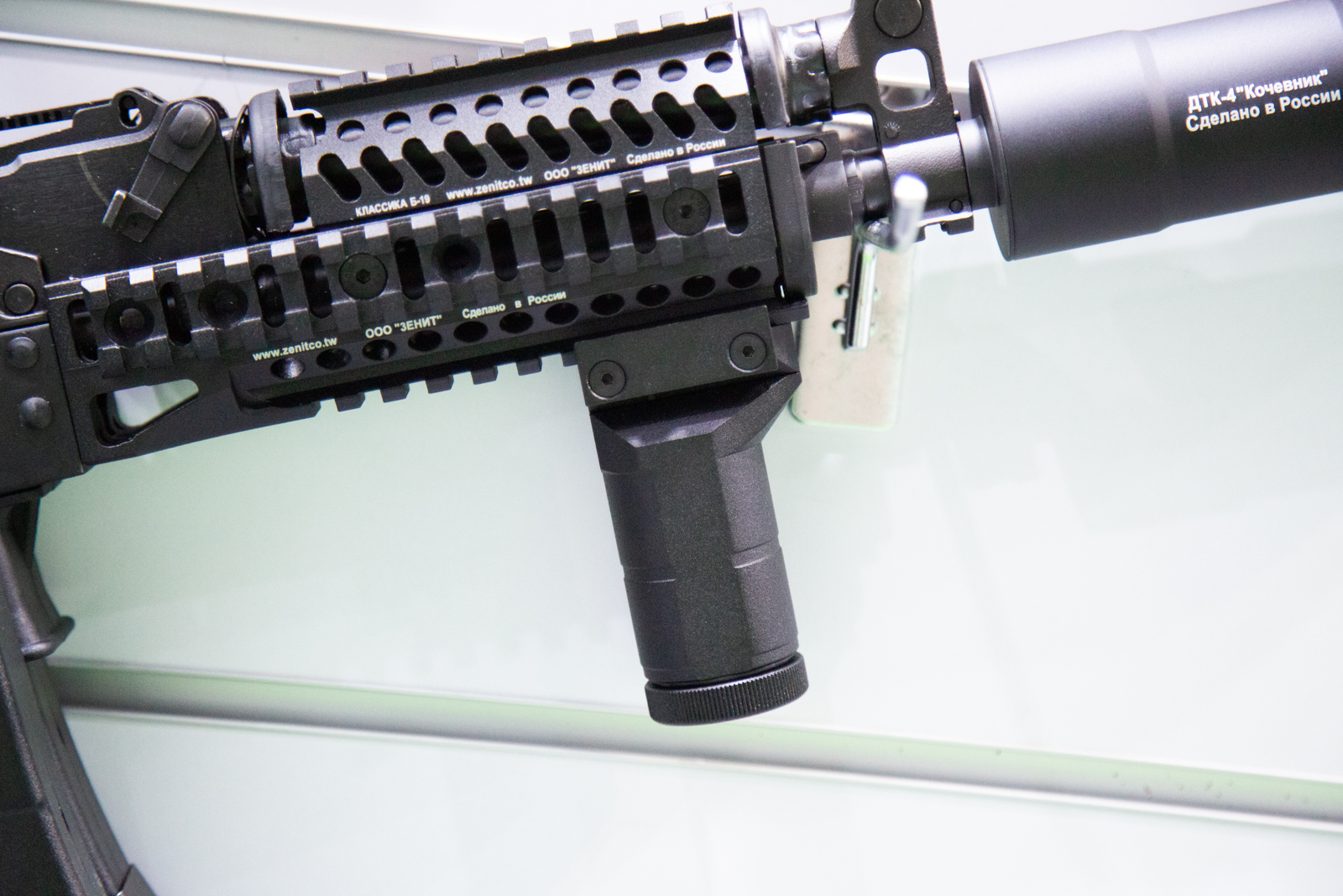 MOA 2019 LCT repliki Z