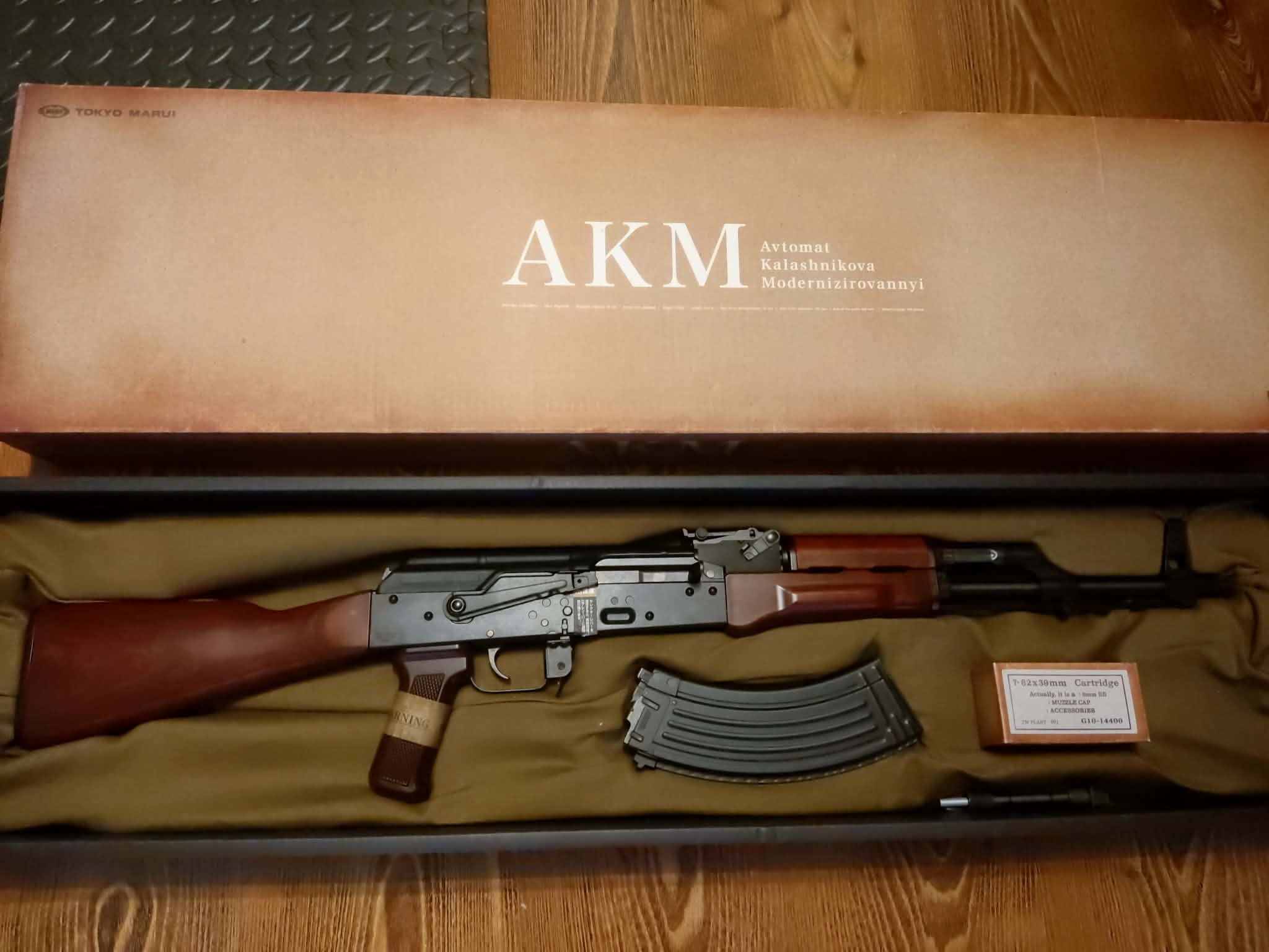 Tokyo Marui AKM GBBR