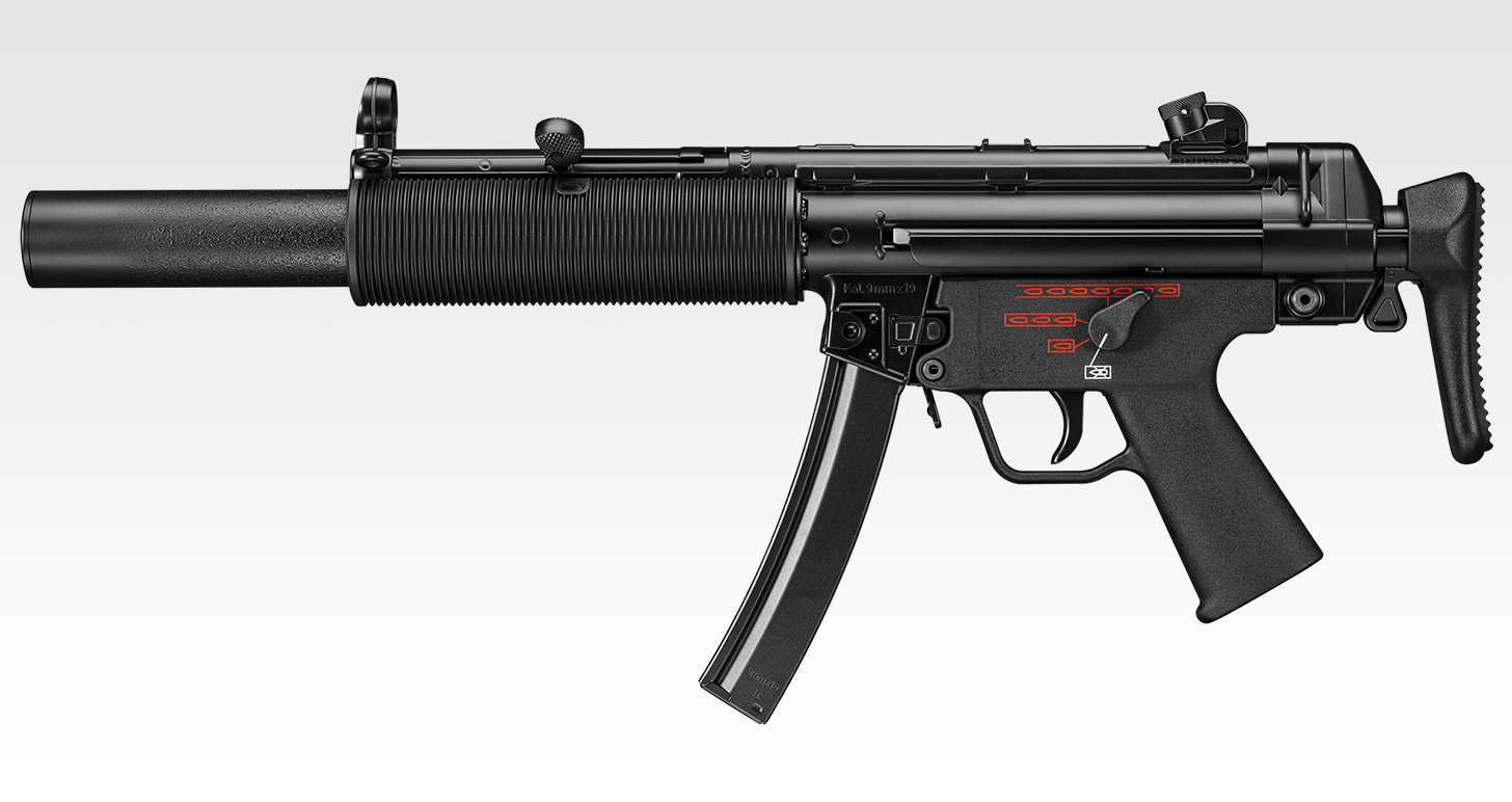 Tokyo Marui MP5SD6 NGRS coming soon | WMASG - Airsoft & Guns