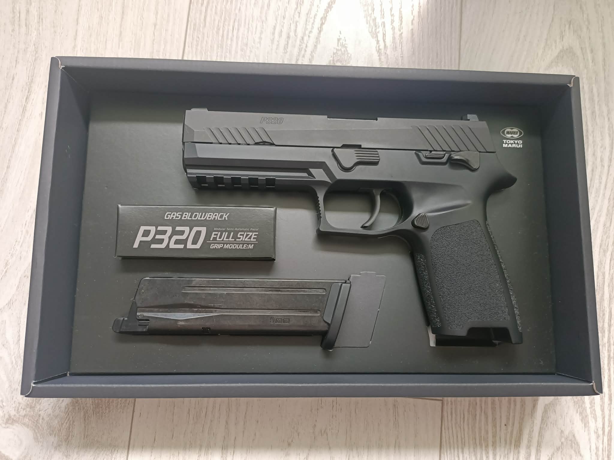 Tokyo Marui p320