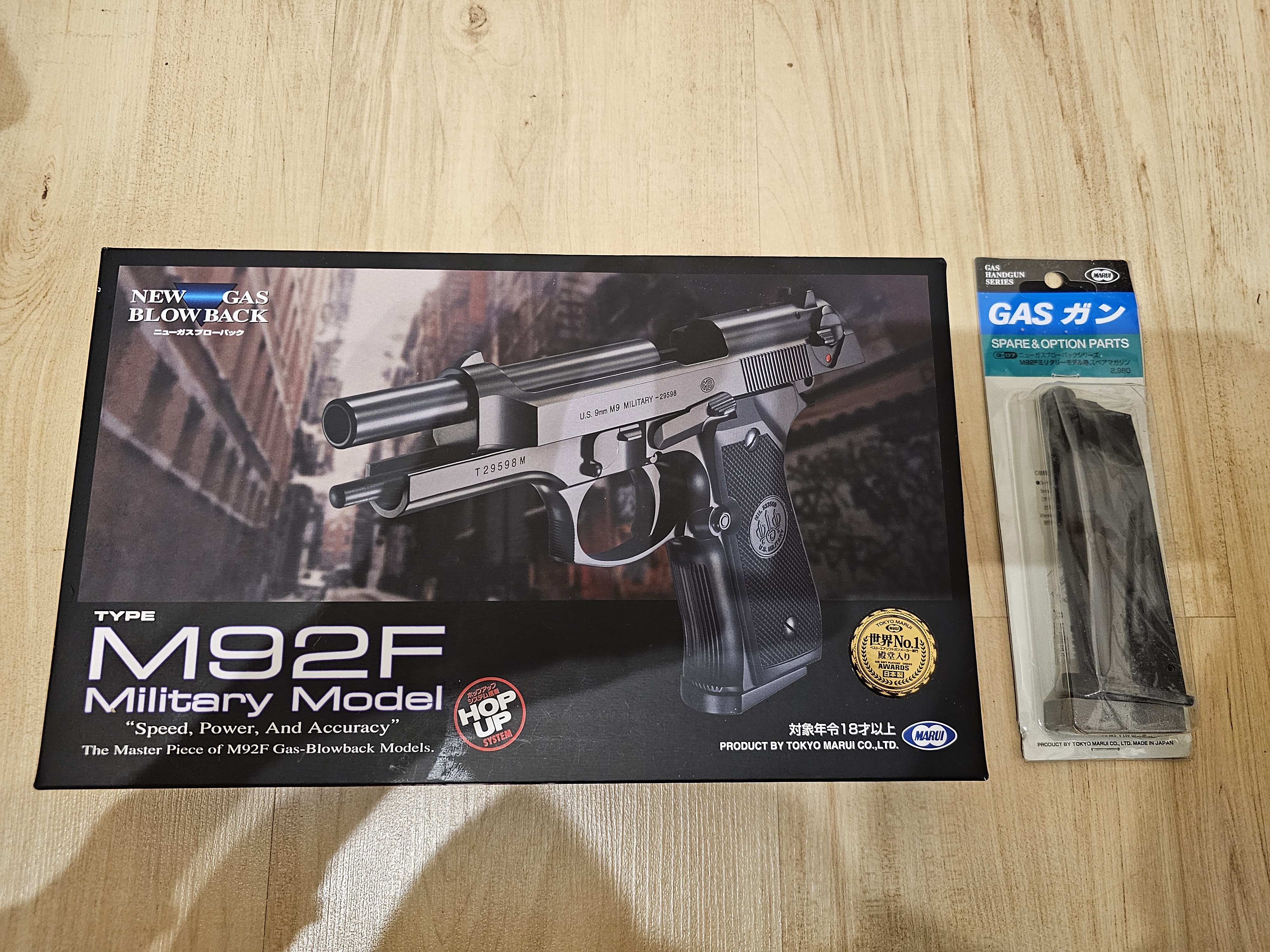 Tokyo Marui Beretta M92F