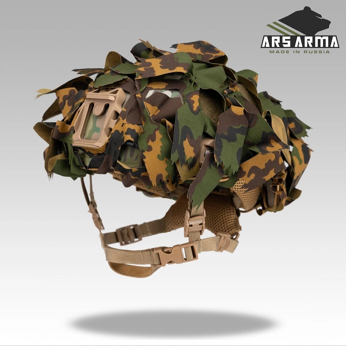 Helmet cover ARS ARMA A-23 List w SS LETO