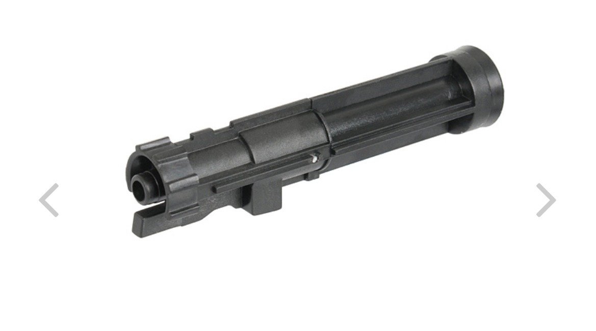 Kupię dysze do g36 GBBR