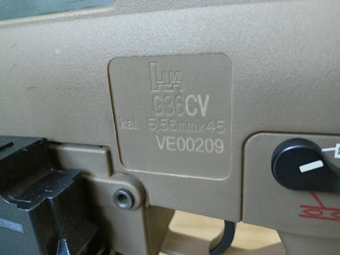 G36CV Umarex / Ares (wersja premium)