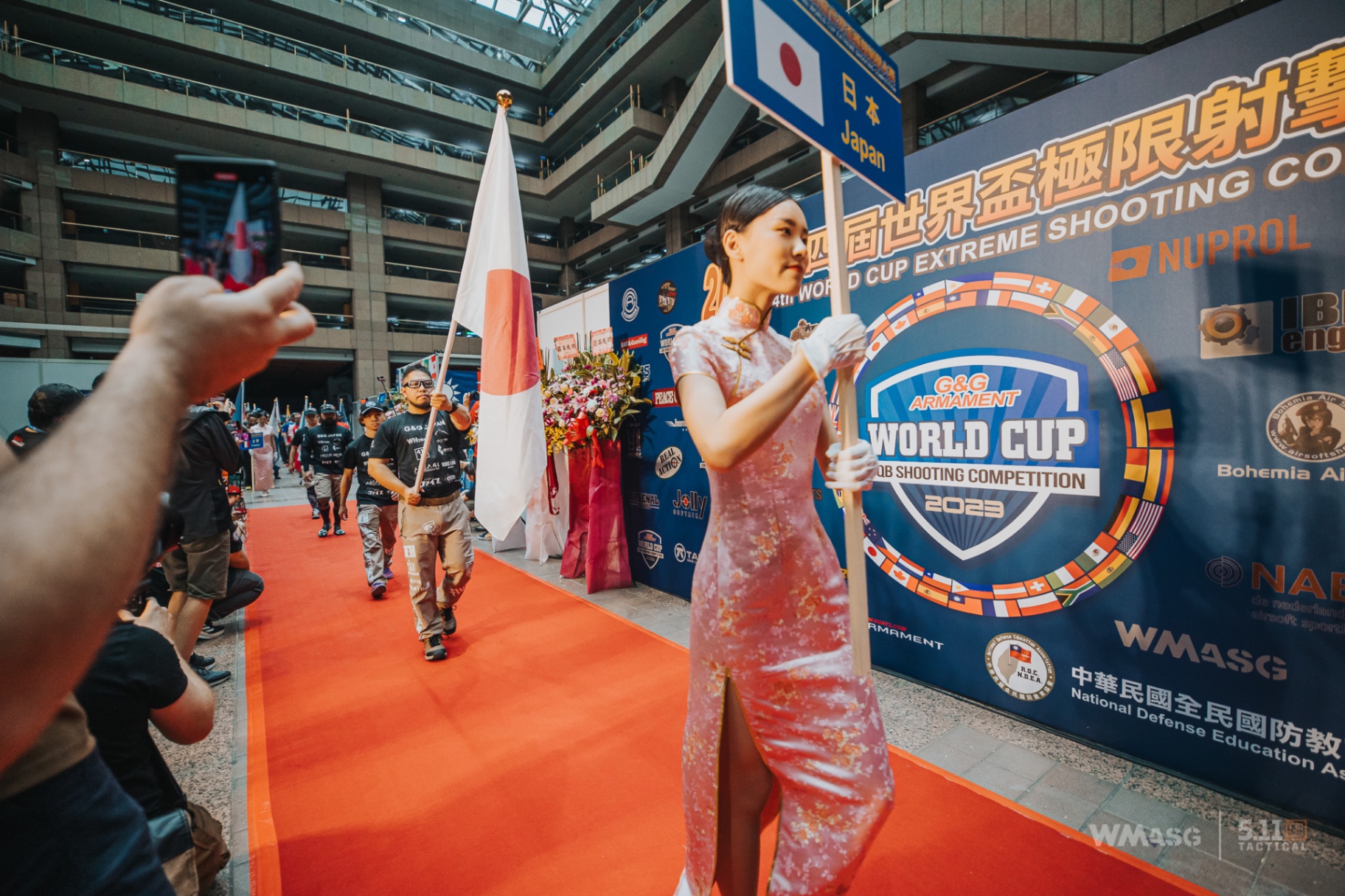 G&G World Cup Shooting Competition 2023