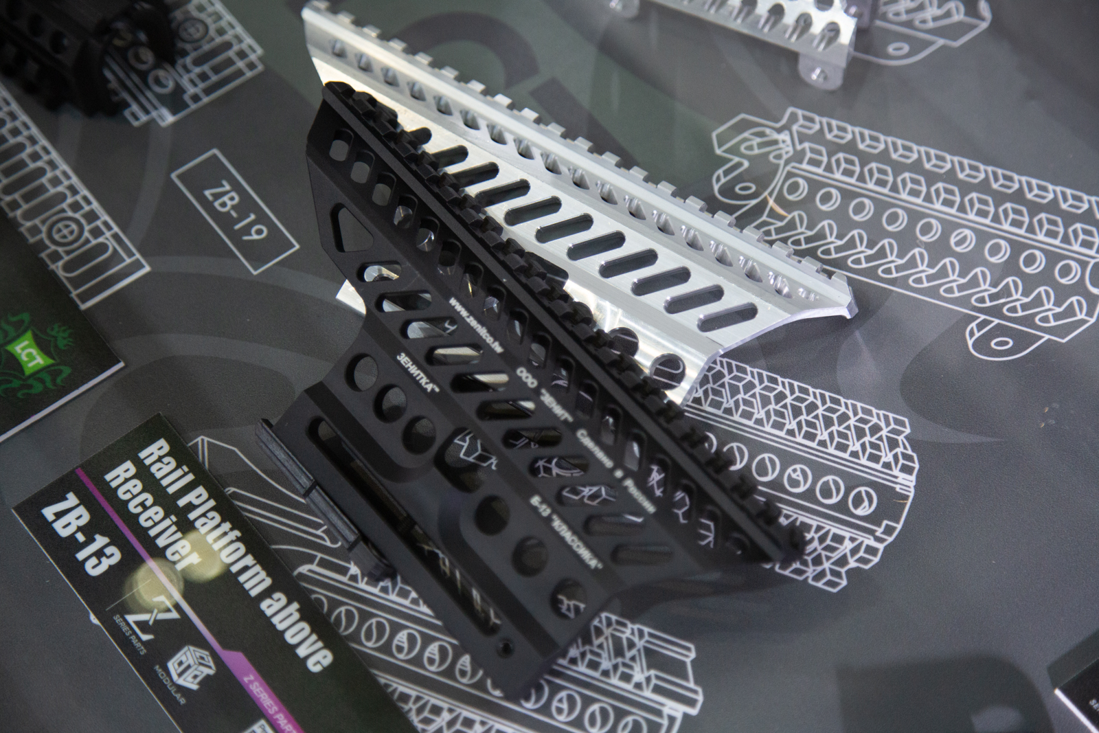 MOA 2019 LCT akcesoria serii Z