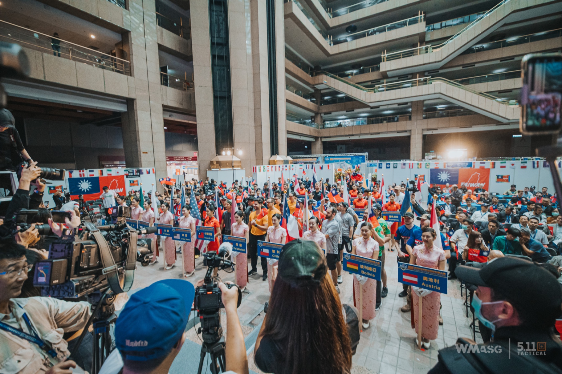 G&G World Cup Shooting Competition 2023