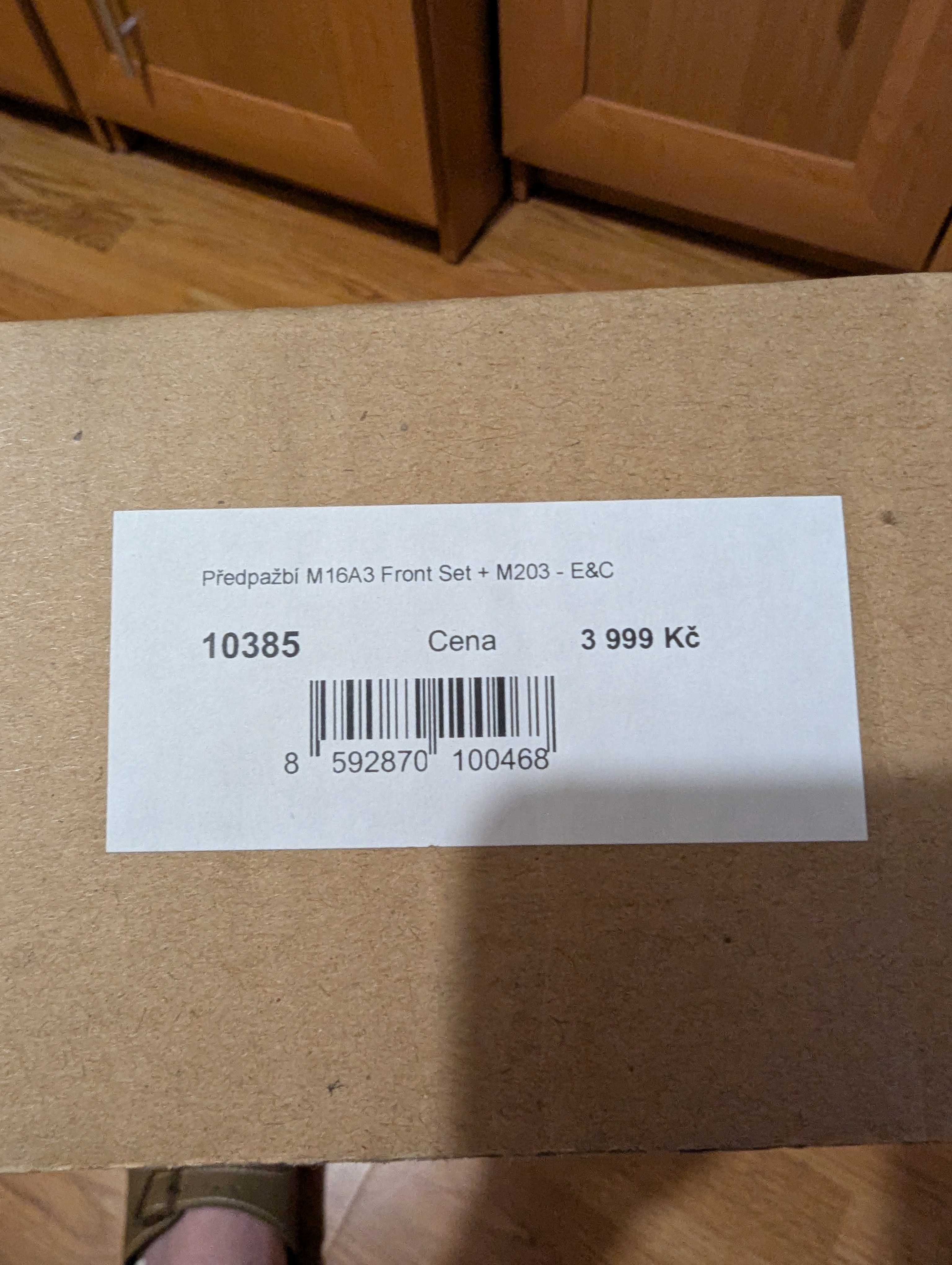 East Crane M203 Long (MP163)