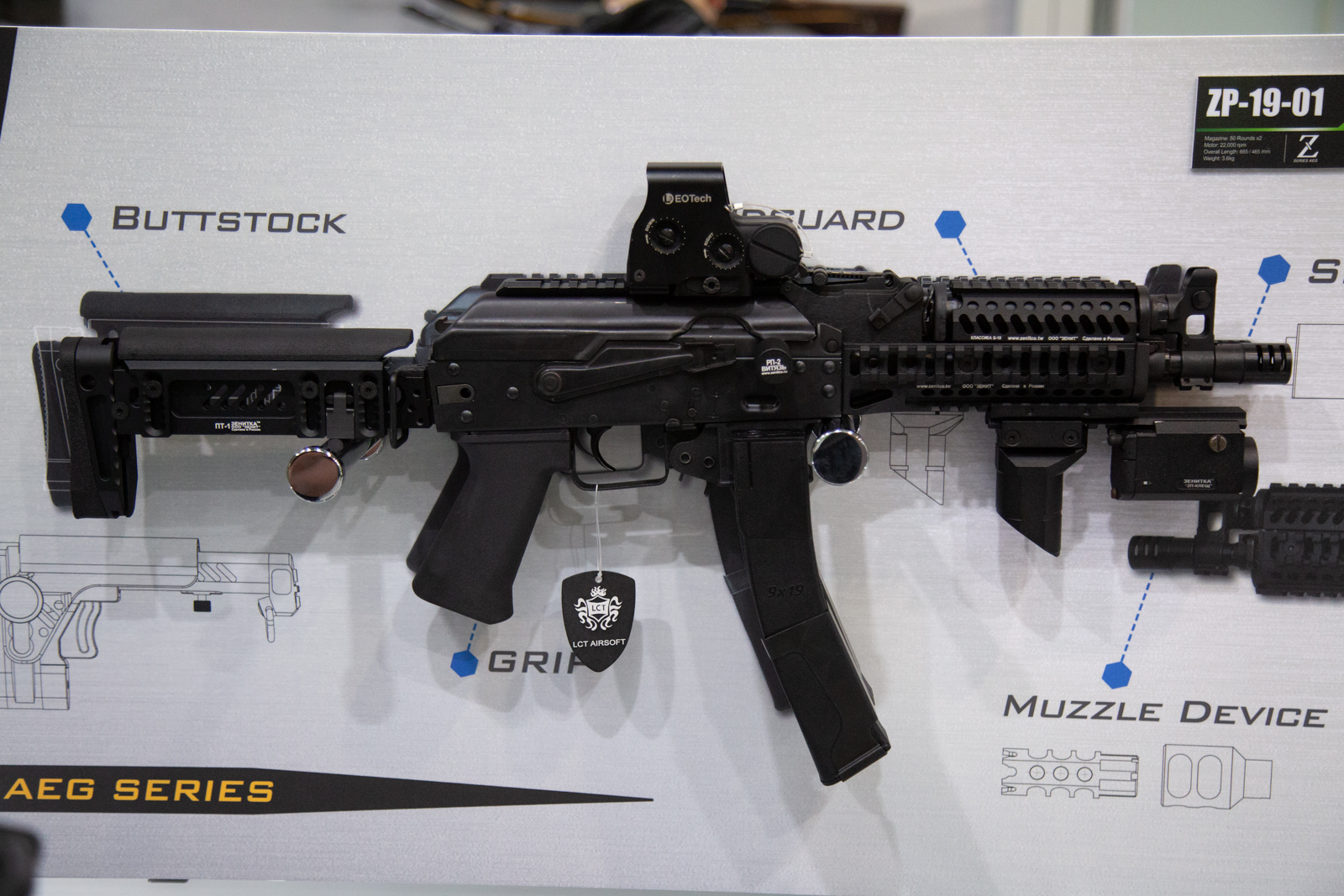 MOA 2019 LCT repliki Z