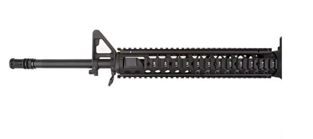 Kupie front RIS/RAS do M16A1